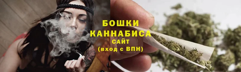 МАРИХУАНА SATIVA & INDICA  hydra ССЫЛКА  Далматово 